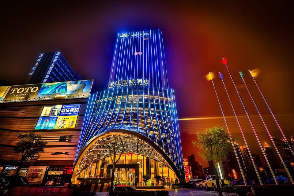 Wuhan Youyi International Hotel Exterior foto