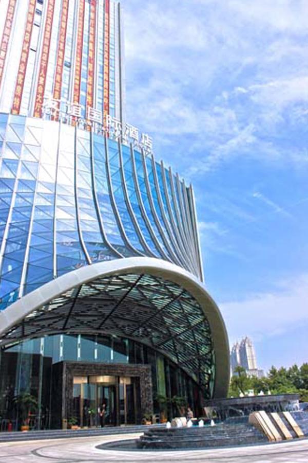 Wuhan Youyi International Hotel Exterior foto